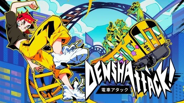 《电车炫客》快节奏平台跳跃-IGN9分高度评价