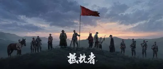 《抵抗者》首次试玩亮相ChinaJoy-国产抗日FPS游戏迎来关键进展