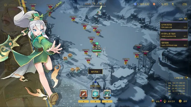 《零秒-时光的归途》Steam发售-国区特惠38.4元起限时抢购
