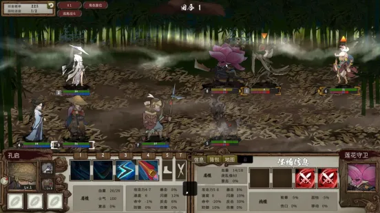 《春秋异闻录》国风策略肉鸽正式发售