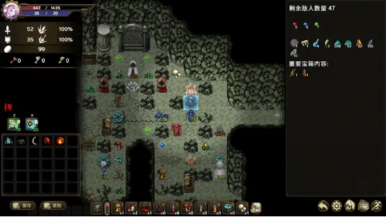 《列乌尼斯的挽歌》魔塔策略RPG上线Steam