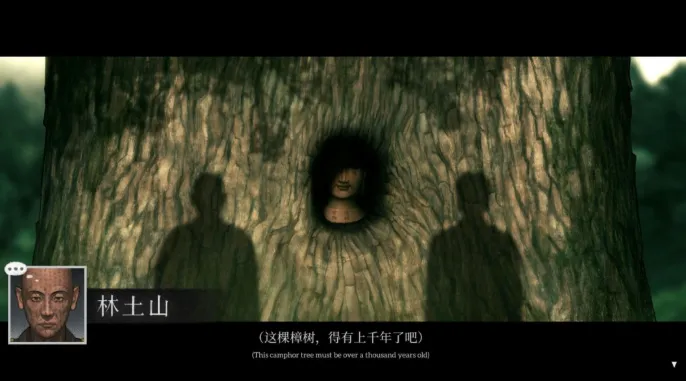 《战地6》第四赛季更新