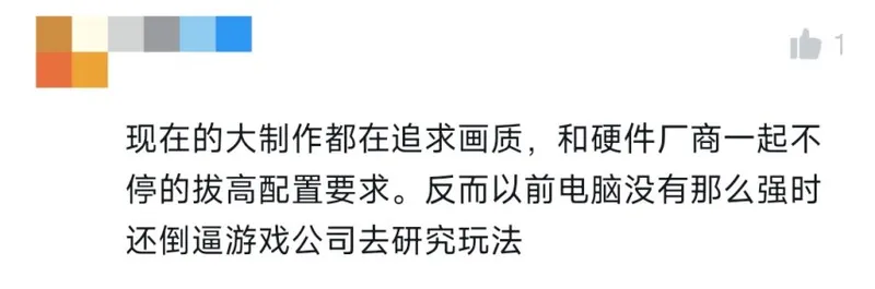 《战神》之父批3A游戏电影化叙事