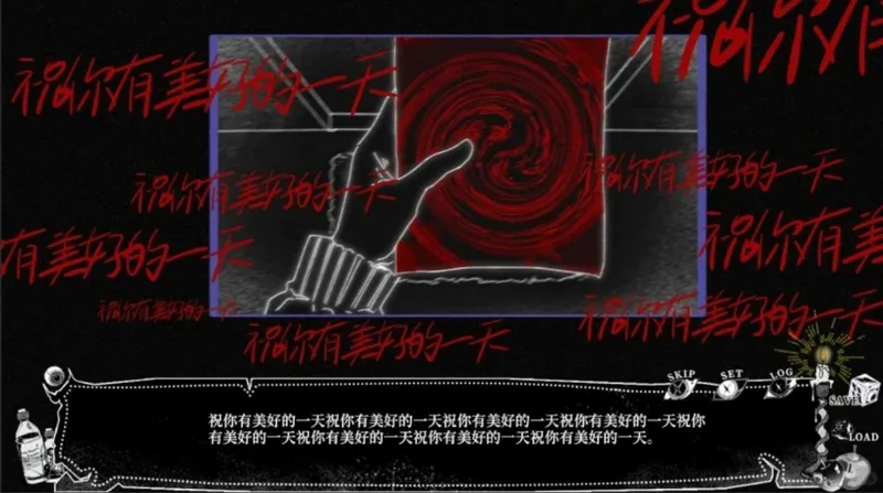 《我的美味丈夫》7月24日发售