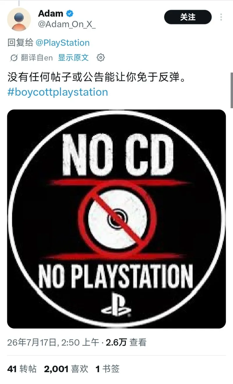 《漫威金刚狼》新预告发布