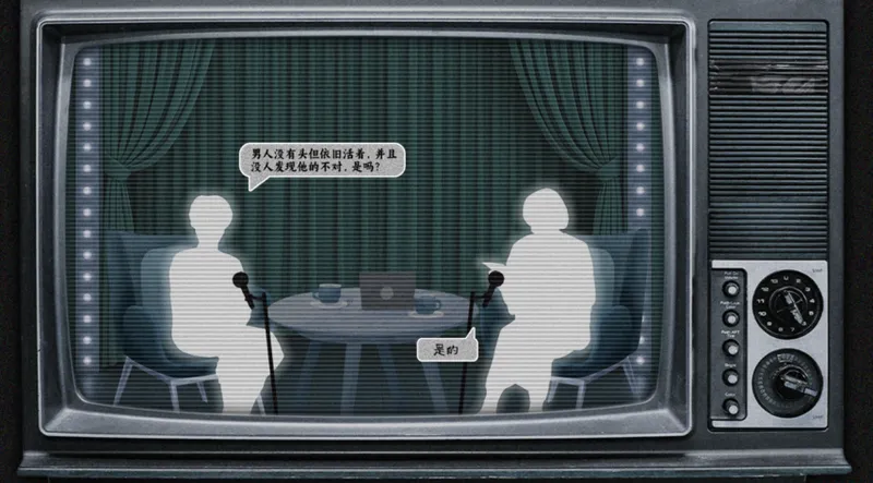 《我的美味丈夫》7月24日发售