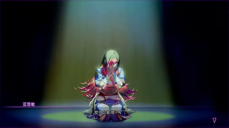 《街头霸王6》新角色亚思敏8月3日上线