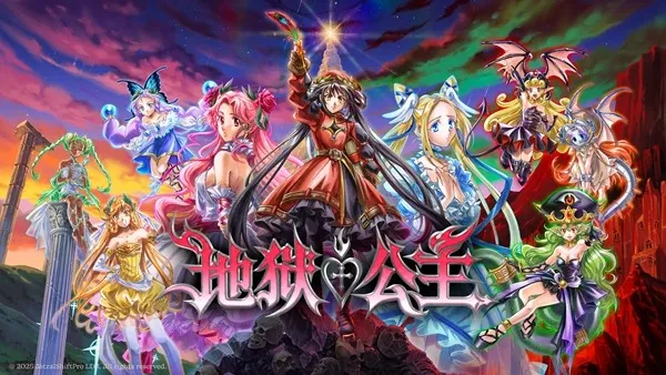 《地狱公主》经典复古二次元幸存者like-葡萄牙独游团队EA上线