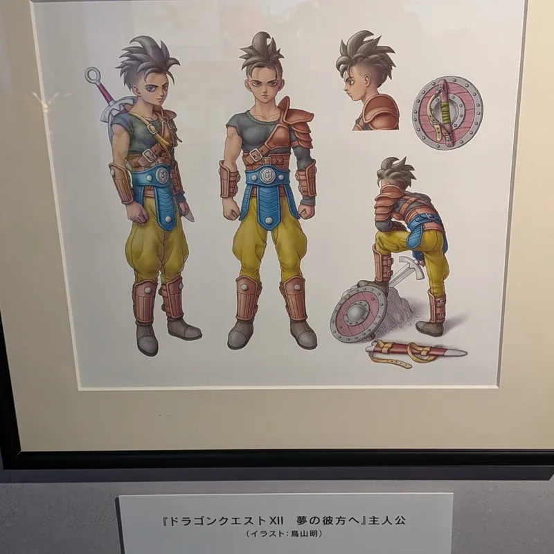 《勇者斗恶龙12》全新原画曝光-主角形象细节首度公开