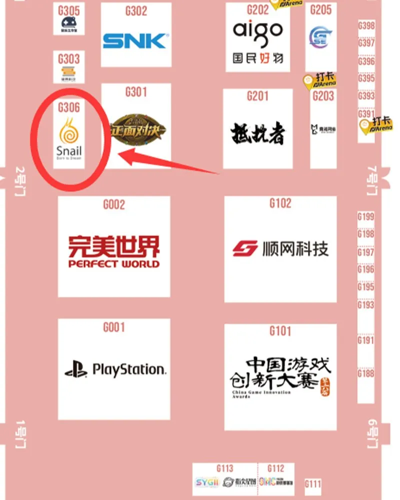 《疯狂面纱》参展2026ChinaJoy