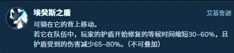 《幻兽帕鲁》人行点燃队配队攻略-1.0版本实用指南