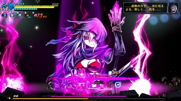 《超合金冲击》异界剑姬V.T登场