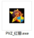 《红色警戒3:龙霸天下》下载教程