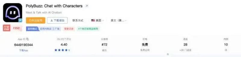《BreathofYou》作业帮进军乙女游戏