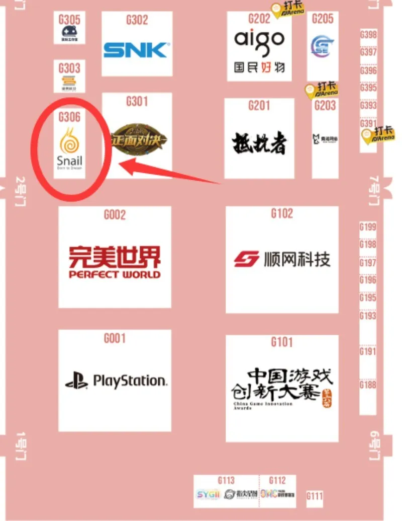 《死亡派对》ChinaJoy2026现场试玩