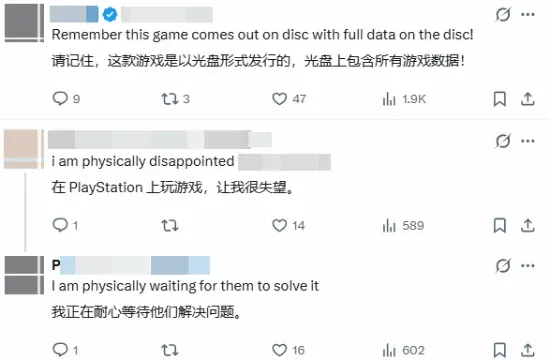 《尼尔》总监横尾太郎质疑索尼抛弃实体盘