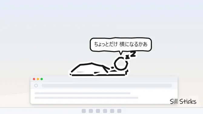 《火柴人的日常》免费发布