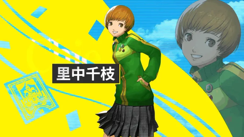 《女神异闻录4-复兴版》里中千枝介绍PV发布-全新角色形象揭秘