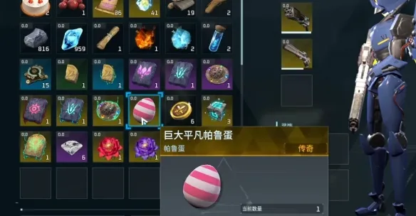 《幻兽帕鲁》默示鹿石板碎片获取攻略