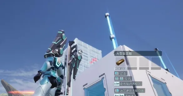 《幻兽帕鲁》商人俱乐部建造攻略