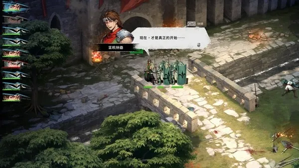 《幻世录重制版》Steam试玩版免费开放