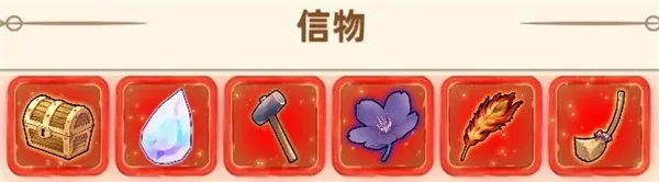 《追迹迷城》阿克斯闪避战技流搭配推荐