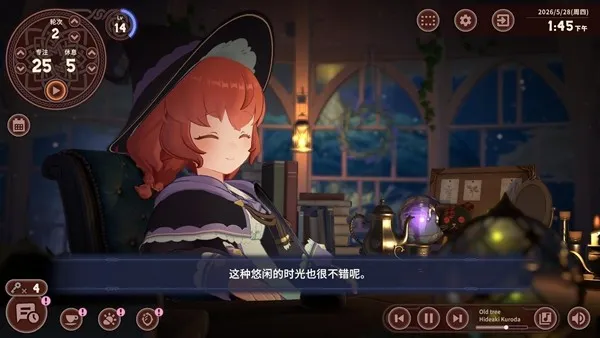《梅莫莉