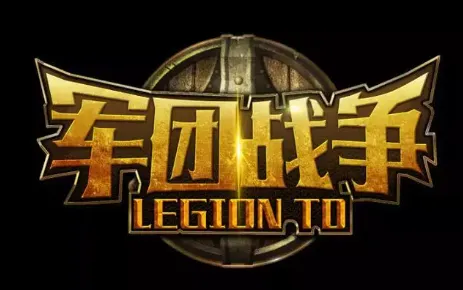 《真三国无双》经典对抗地图回归