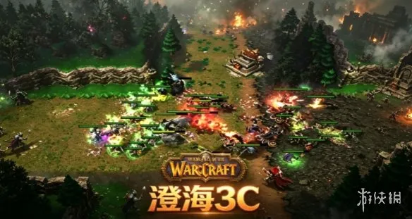 《魔兽争霸3：澄海3c》下载教程-经典RPG对抗地图安装指南