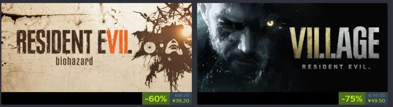 《生化危机》系列Steam史低特惠