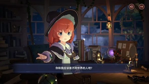 《梅莫莉