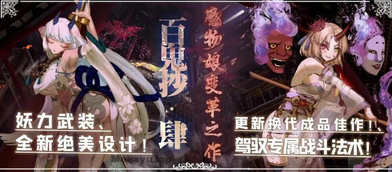 《独立游戏》2026杭州NGD超星游戏节