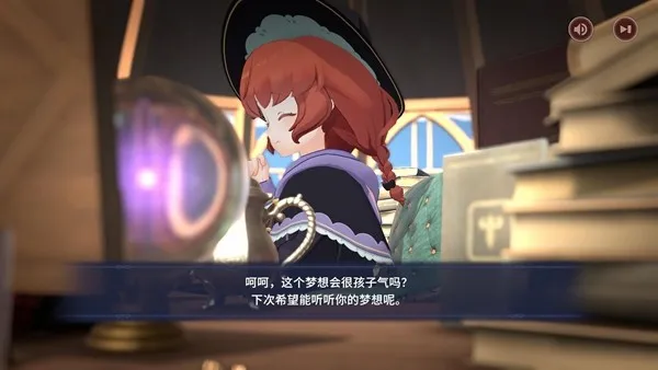 《梅莫莉