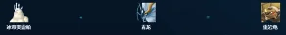 《幻兽帕鲁》采矿帕鲁推荐