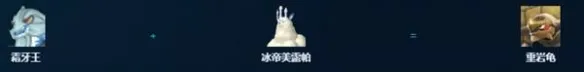 《幻兽帕鲁》采矿帕鲁推荐