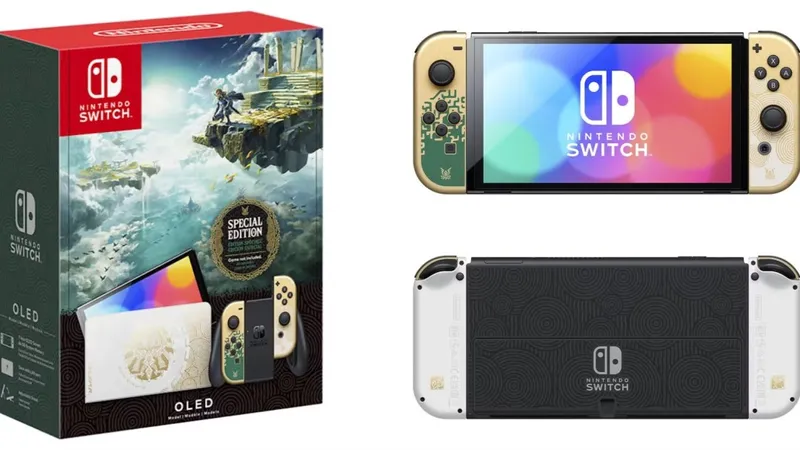 《塞尔达传说》40周年限定Switch2主机