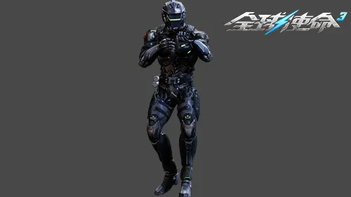 《全球使命3》幻影