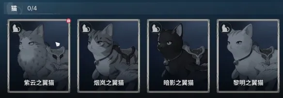 《龙之剑觉醒》使魔全图鉴