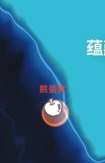 《龙之剑觉醒》卡莲服装获取攻略