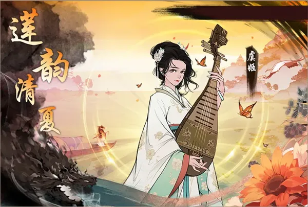 《千古江湖梦》最新礼包兑换码分享-本周福利一览