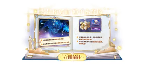 《太空杀》SS13冥界之城赛季开启