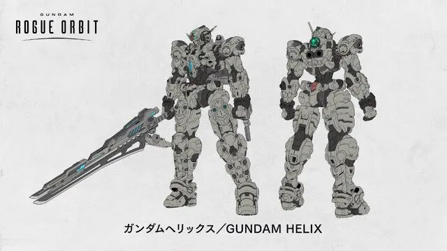《GUNDAMROGUEORBI》主角机设定公布
