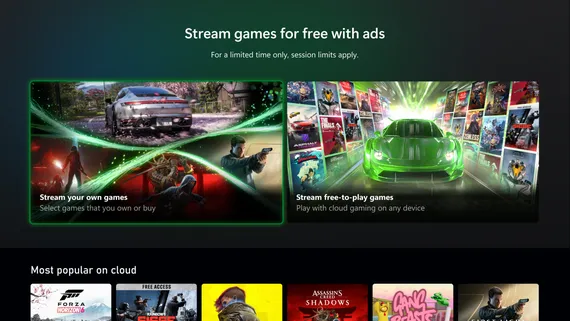 微软测试Xbox广告支持游戏串流-探索更经济的游戏方式