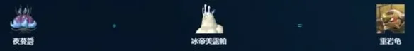 《幻兽帕鲁》采矿帕鲁推荐