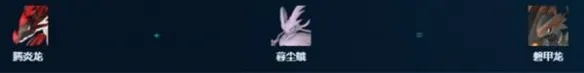 《幻兽帕鲁》采矿帕鲁推荐