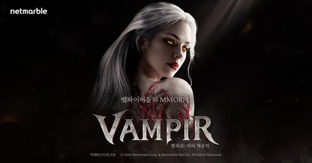《VAMPIR:血之继承者》上线爆满