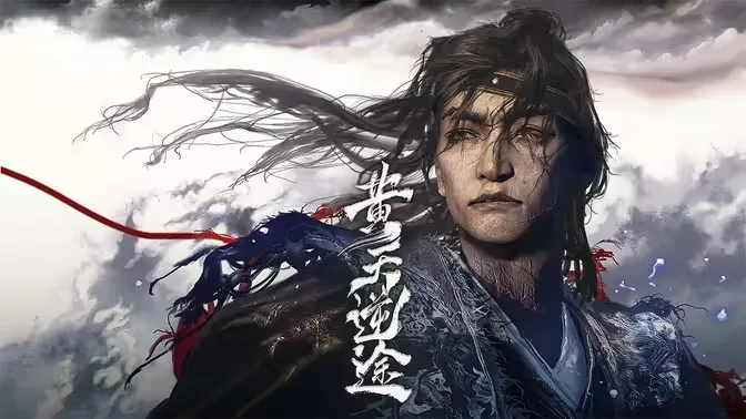 《黄天逆途》实机演示发布-国产修仙肉鸽新作揭秘核心玩法