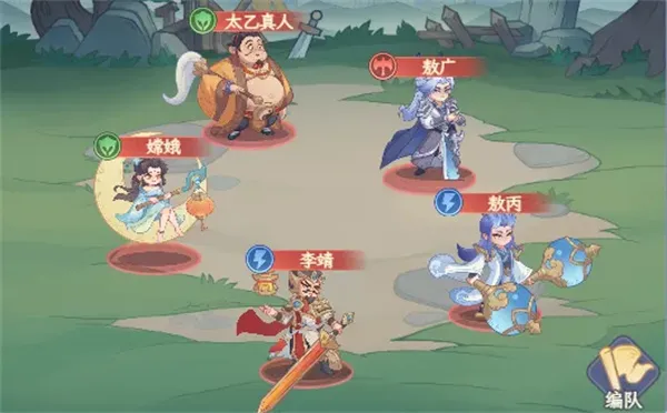 《奇遇西行》冰冻控制流阵容玩法思路-核心养成与阵容搭配