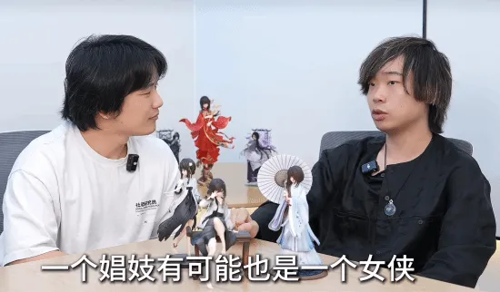 《哀鸿：城破十日记》林翩翩角色争议