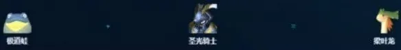 《幻兽帕鲁》采集帕鲁推荐